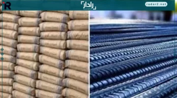 تحديث سعر طن الحديد والأسمنت في سوق مواد البناء أكتوبر 2025